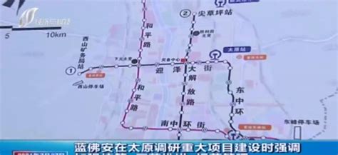 南通三号线地铁线路图,南通2号线地铁线路图,南通4号线地铁线路图_大山谷图库