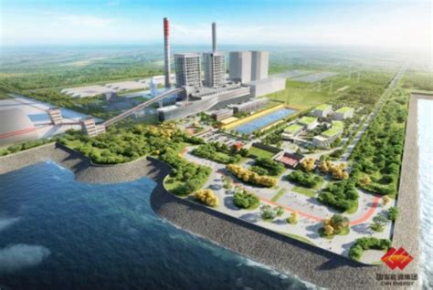 国家能源集团广西公司北海二期扩建项目获核准-国际电力网