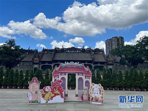 实战 | 一次不花钱的广州之旅 - 知乎