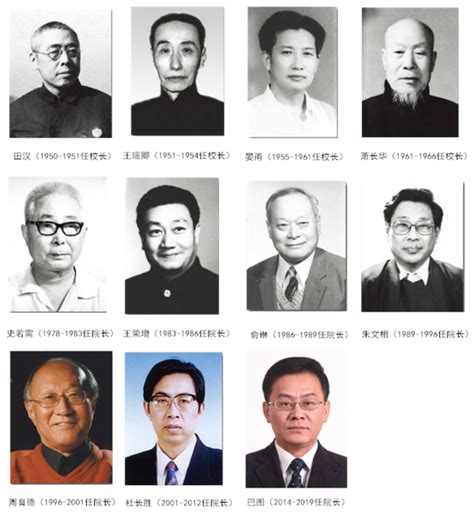 1980年12月11日中国颁发第一个工商个体户营业执照 - 历史上的今天