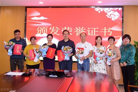 班庄小学：举行2022年退休教师欢送会 - 赣榆教育在线
