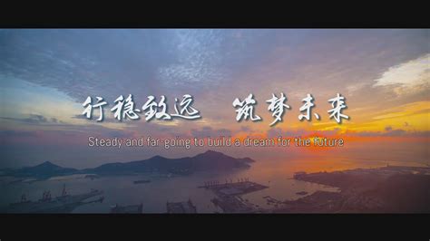 中国连云港政府门户网站