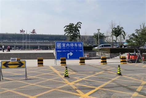 咸阳机场停车场收费多少钱一天？西安机场停车一天24小时多少钱