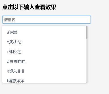 【云鉴】企业工商信息模糊查询-企业工商关键字搜索-企业工商执照信息模糊查询【最新版】_商业智能_API_生活服务-云市场-阿里云