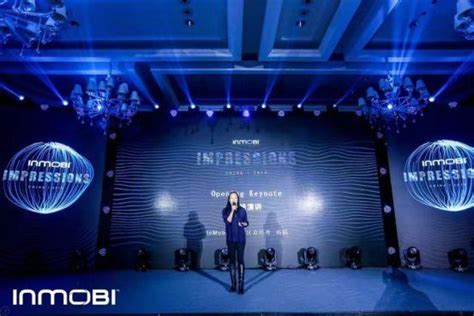 InMobi发布视频4.0品牌广告解决方案 引领AI营销新时代 | 极客公园