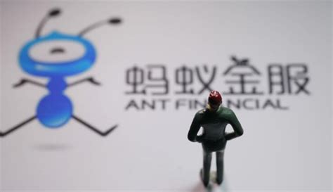 蚂蚁集团计划出售生物识别安全公司 EyeVerify | 雷峰网