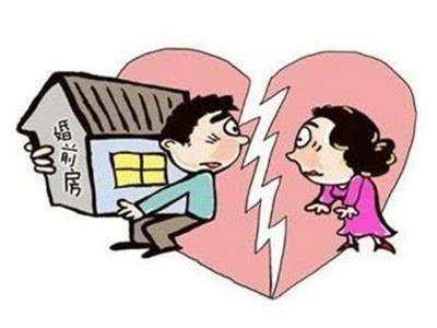 婚前一方父母出资为子女买房攻略 - 财产类公证 - 北京监护公证 ...