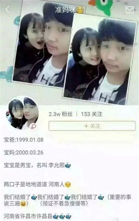 00后女生毕业为照顾渐冻症妈妈开直播挣钱：生活总要向前看|直播_新浪新闻