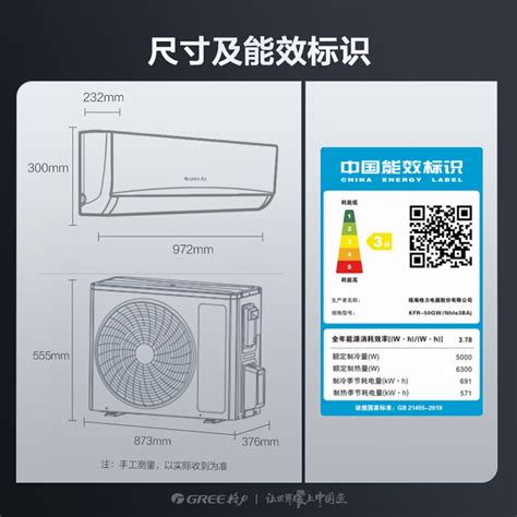 2020款VV6越级NVH&音响品鉴，实力大有不同！-牛车网