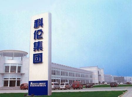 深圳市柳鑫实业股份有限公司 - 珠海科技学院就业网