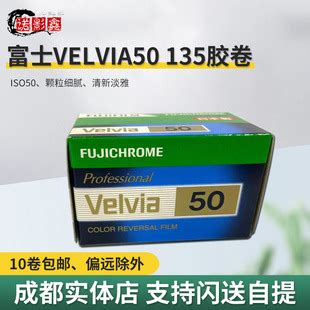 维尔利特正片图片