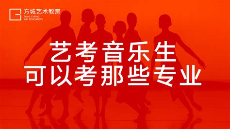 ★江西省教育考试院-江西省教育考试院网站入口 - 无忧考网