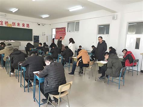 国际硕士桥梁课程班正在报名中-北京城市学院交流合作