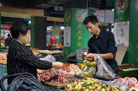 乐山城区农贸市场提升改造 市民买菜更舒心_四川在线