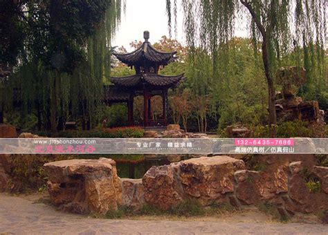 黄石假山制作需要注意什么，北京淡水河谷制作黄石假山-假山石种类大全