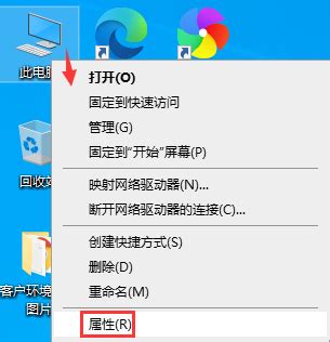 Windows 10 命令行查看显卡驱动版本号 – 源码巴士