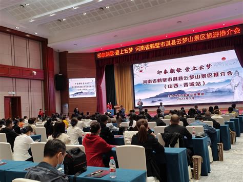 淇县人民政府与中国建筑一局（集团）有限公司签订战略合作协议