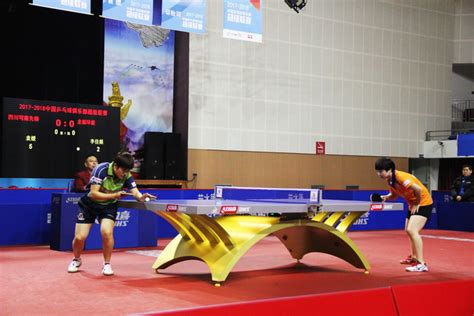 女团第十一轮：四川穹隆先锋0-3不敌龙福环能 - 中国乒乓球协会官方网站
