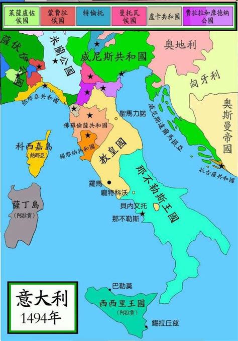 罗马和米兰哪里好,米兰与罗马谁更发达,意大利罗马和米兰对比(第4页)_大山谷图库