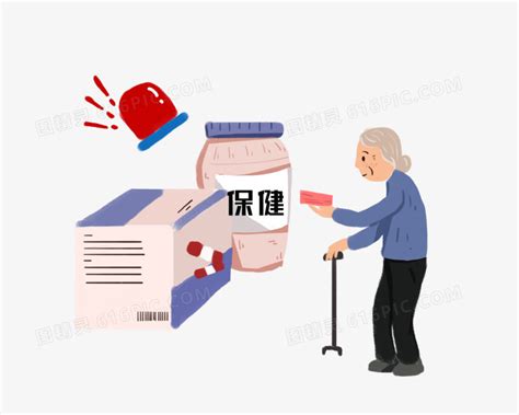 政策解读——重点打击非法收购医保骗保购买的药品-通知公告-郑州食品药品监督协会