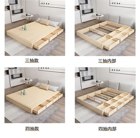 实木硬板双人床排骨架落地铺床日式矮床贴地台榻榻米床架子无床头-阿里巴巴