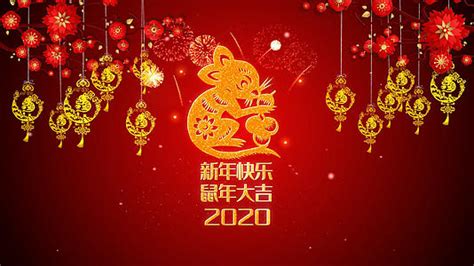 2023兔年大吉春节祝福片头AE模板aep1080P视频素材