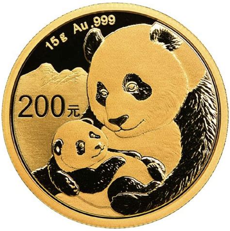 1991年熊猫纪念双金属金银币1/4+1/8盎司拍卖成交价格及图片 芝麻开门收藏网