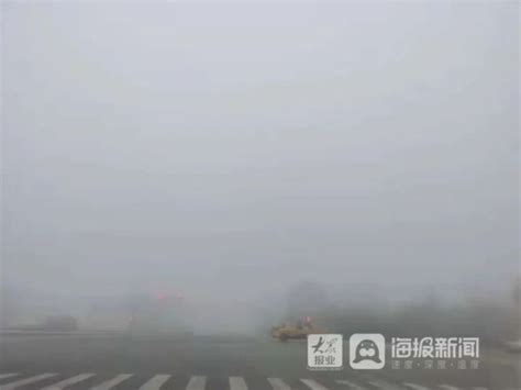 淄博、滨州发布大雾预警，未来几天将出现降温_山东站_中华网