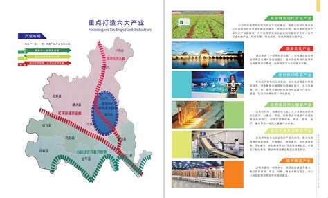 沿海国际控股有限公司网站设计案例_网站案例_郑州网站建设 - 新速科技