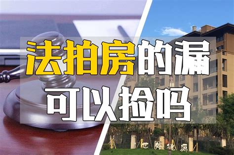 2022柳州房地产总评榜颁奖盛典暨兑现力发布会版责任编辑--南国今报数字报刊