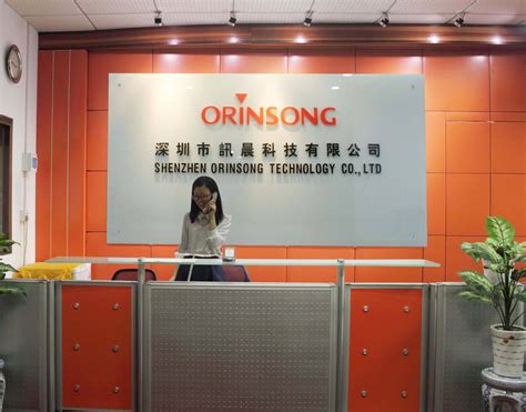 企业门头图片