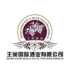 御贡圣窖系列_御贡圣窖系列_贵州圣窖酒业集团有限公司