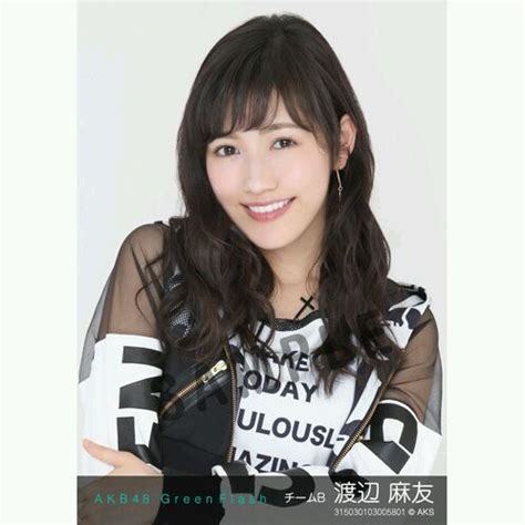 渡边麻友图片