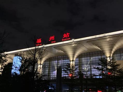 定了！福州火车南站扩建设计方案！将成全国第二大火车站（4）_福州新闻_福建_新闻中心_台海网