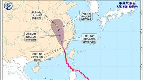 上海台风蓝色预警升级为黄色预警，沿江沿海风力或达12级_新华报业网