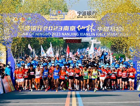 中国首份马拉松大数据分析报告发布 - 厦门果动体育科技股份有限公司