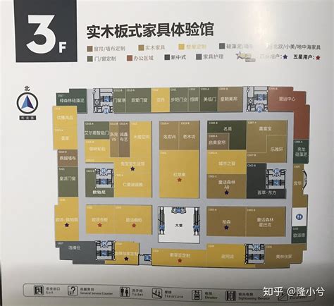 招商手册 家居手册 家居 建材 商场 平面图 商场简介|平面|书装/画册|316397100qq - 原创作品 - 站酷 (ZCOOL)