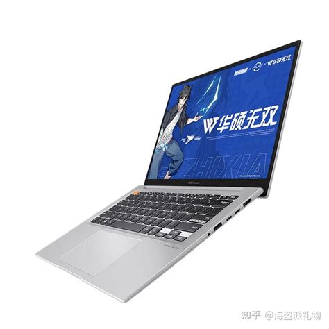 华为MateBook D14 笔记本电脑 2022款