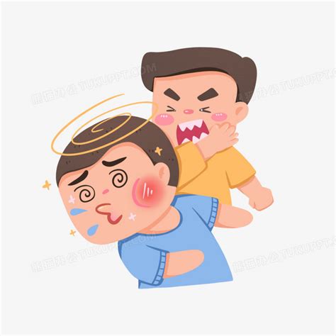 打人表情包图片