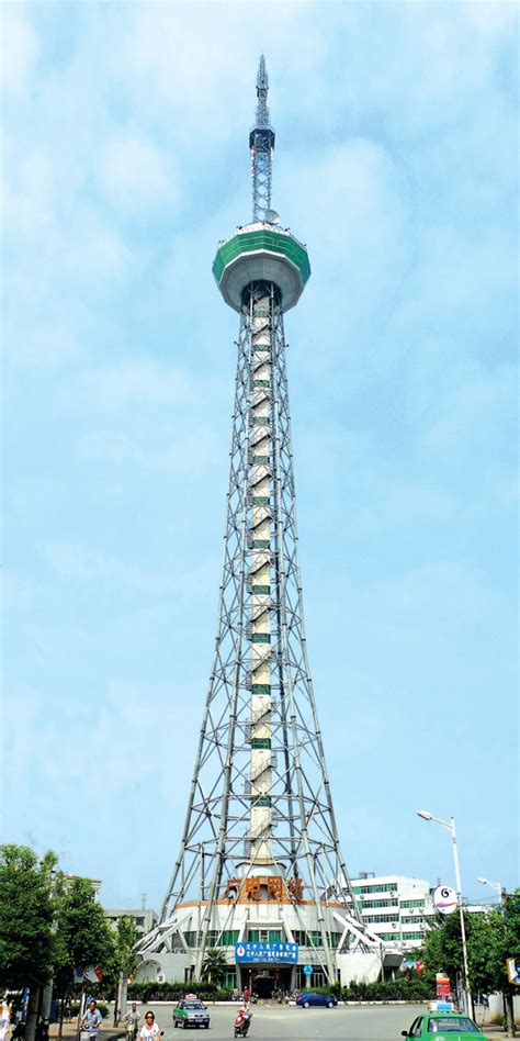 汉中广播电视塔