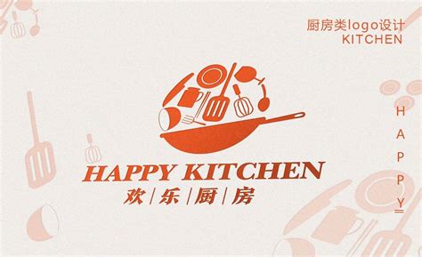 Hint厨房调料用品品牌包装设计案例欣赏 - 郑州勤略品牌设计有限公司