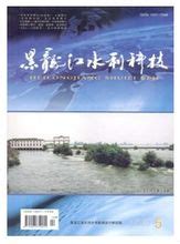 50年一遇！黑龙江干流发洪水，东北气候在变化？分析：坏冷涡太多|干流|冷涡|洪水_新浪新闻