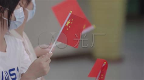 香港回归拿国旗的少女设计元素436*300图片素材免费下载-编号72545-潮点视频