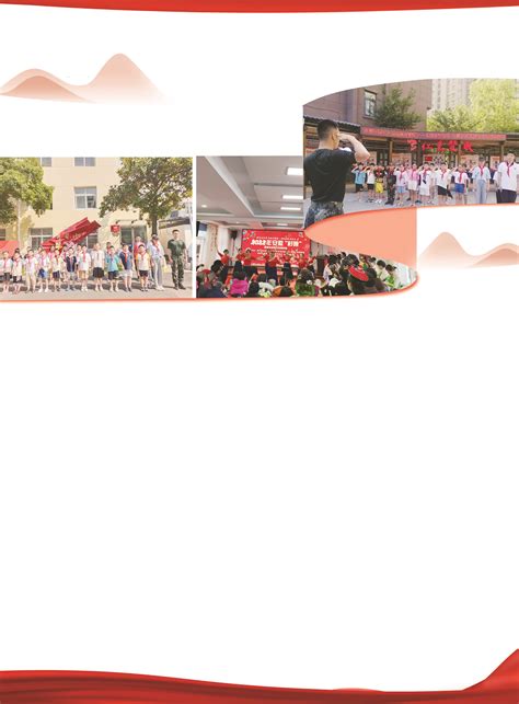滁州日报多媒体数字报刊—琅琊区琅琊街道积极探索党建引领为民服务新路径