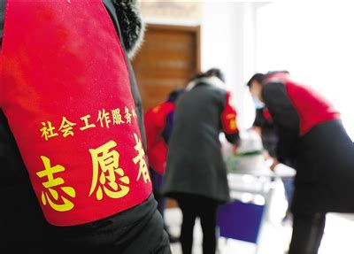 提供更加贴心、专业的社工服务 今年杭州社会工作这样干