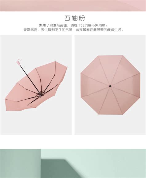 雨伞海报集|网页|运营设计|luzhihui93 - 原创作品 - 站酷 (ZCOOL)