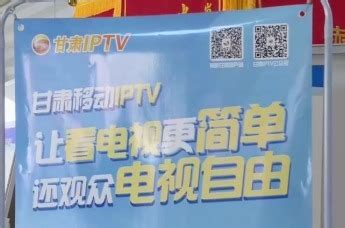 【短视频】“好客山东·如意甘肃”双向游系列活动在济南启动-丝路明珠网