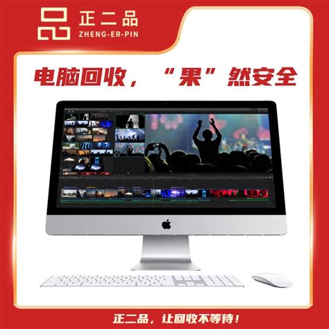 【手慢无】苹果 MacBook Air 电脑价格暴跌，到手仅8898元！_苹果 MacBook Air M2_家电导购-中关村在线