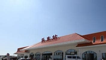 海南省乐东县的高铁站之一——乐东站