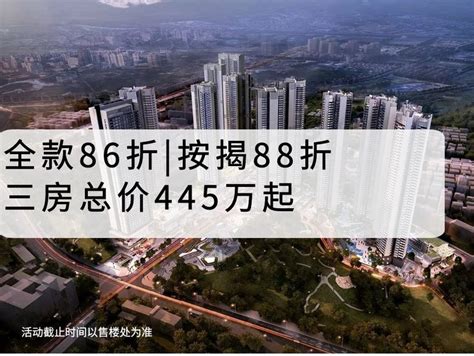 2024年深圳龙华比较好的小区排名，深圳龙华房价最新情况!-深圳楼市吉屋网